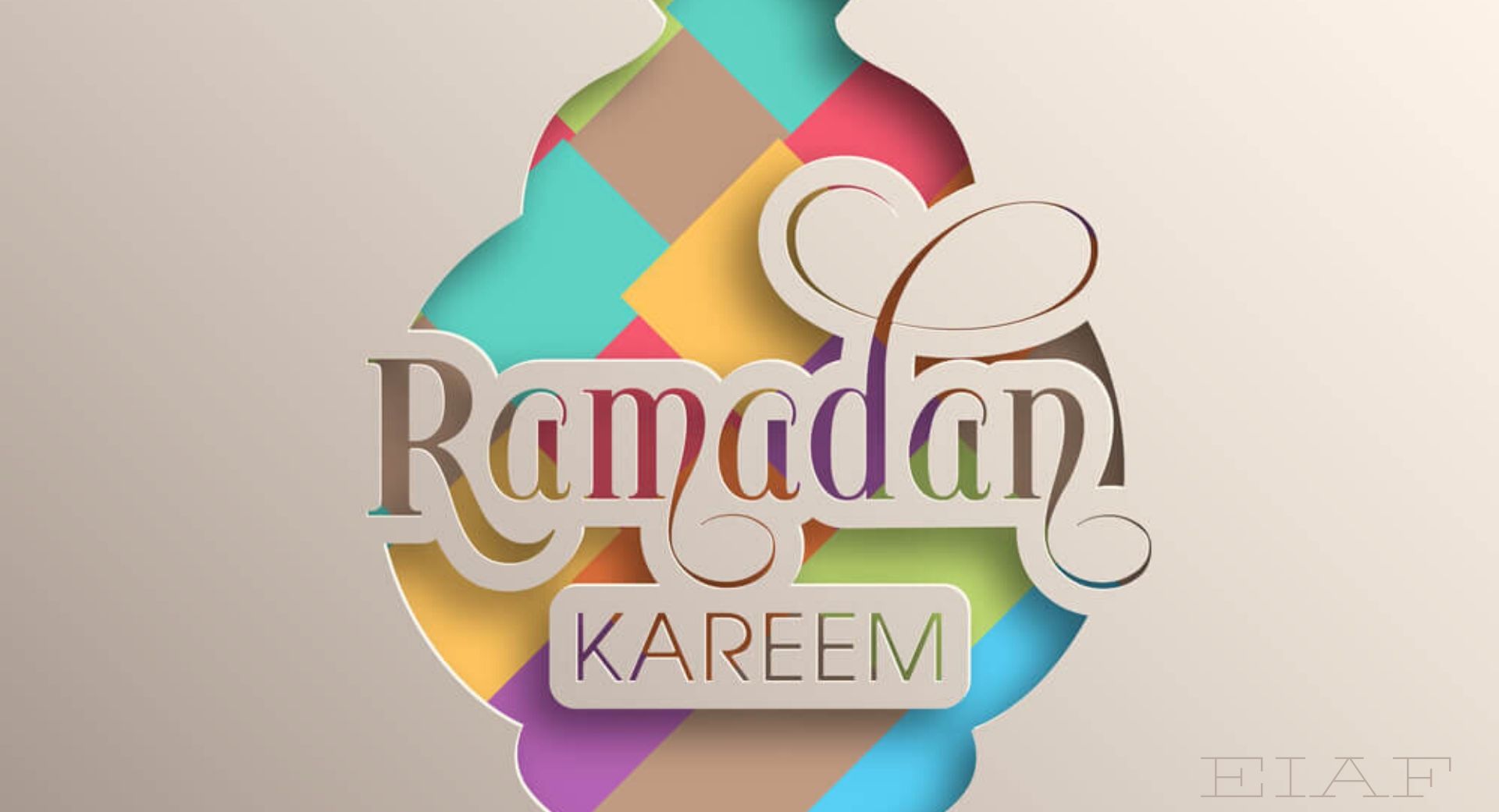 Voeux Ramadhan 2020 Header