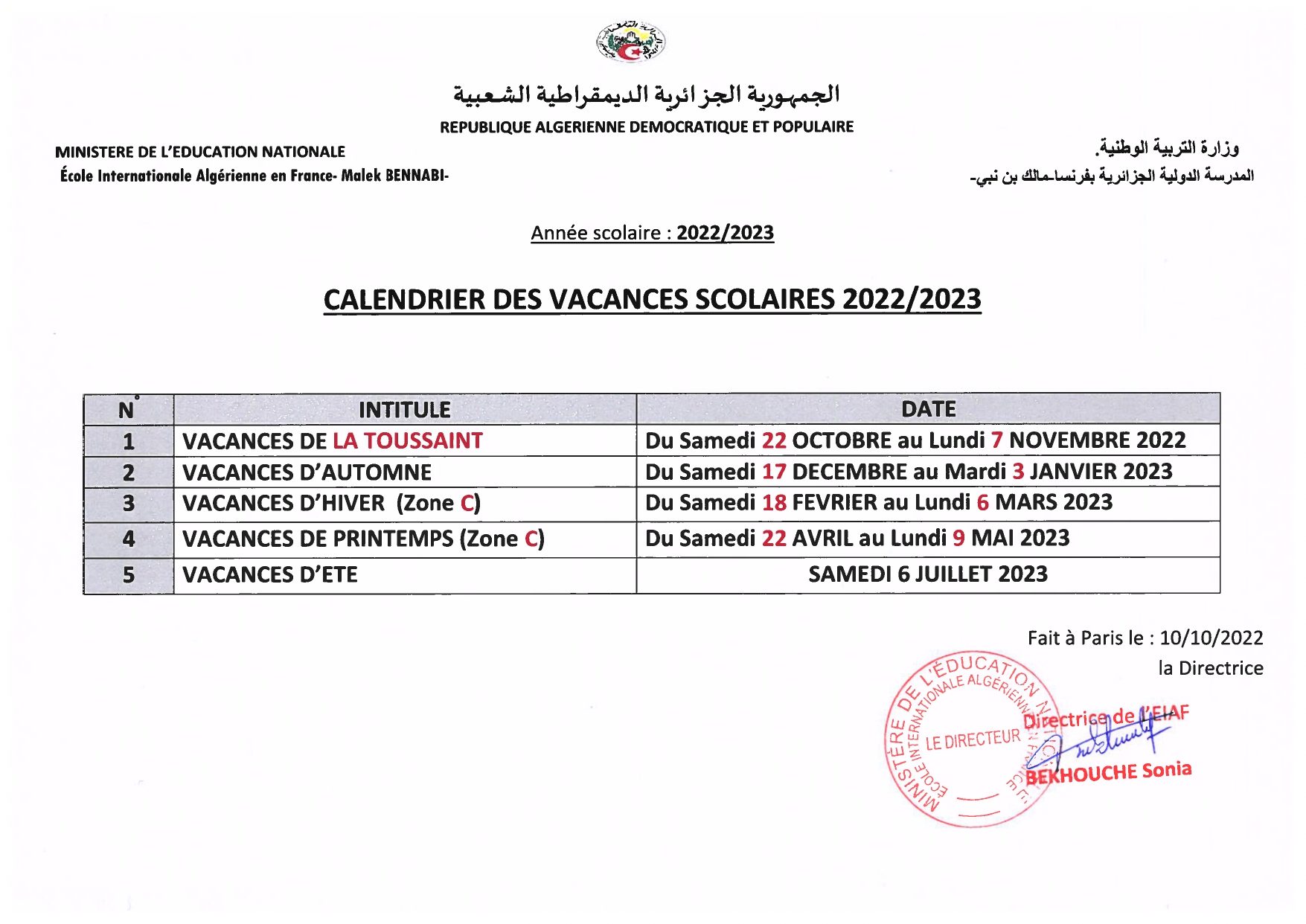 CALENDRIER-VACANCES-SCOLAIRES_2022_2023