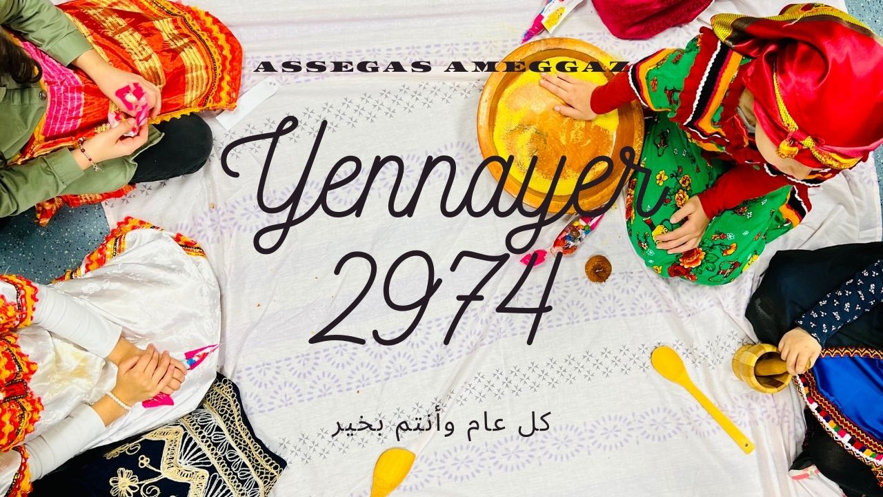 Yennayer 2974 0 l'EIAF