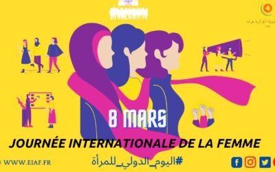 Journée internationale de la femme (8 mars)