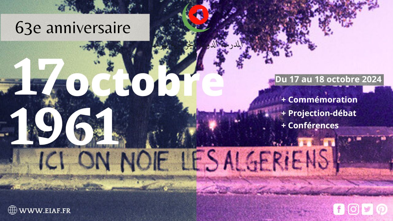 17 OCTOBRE 2024