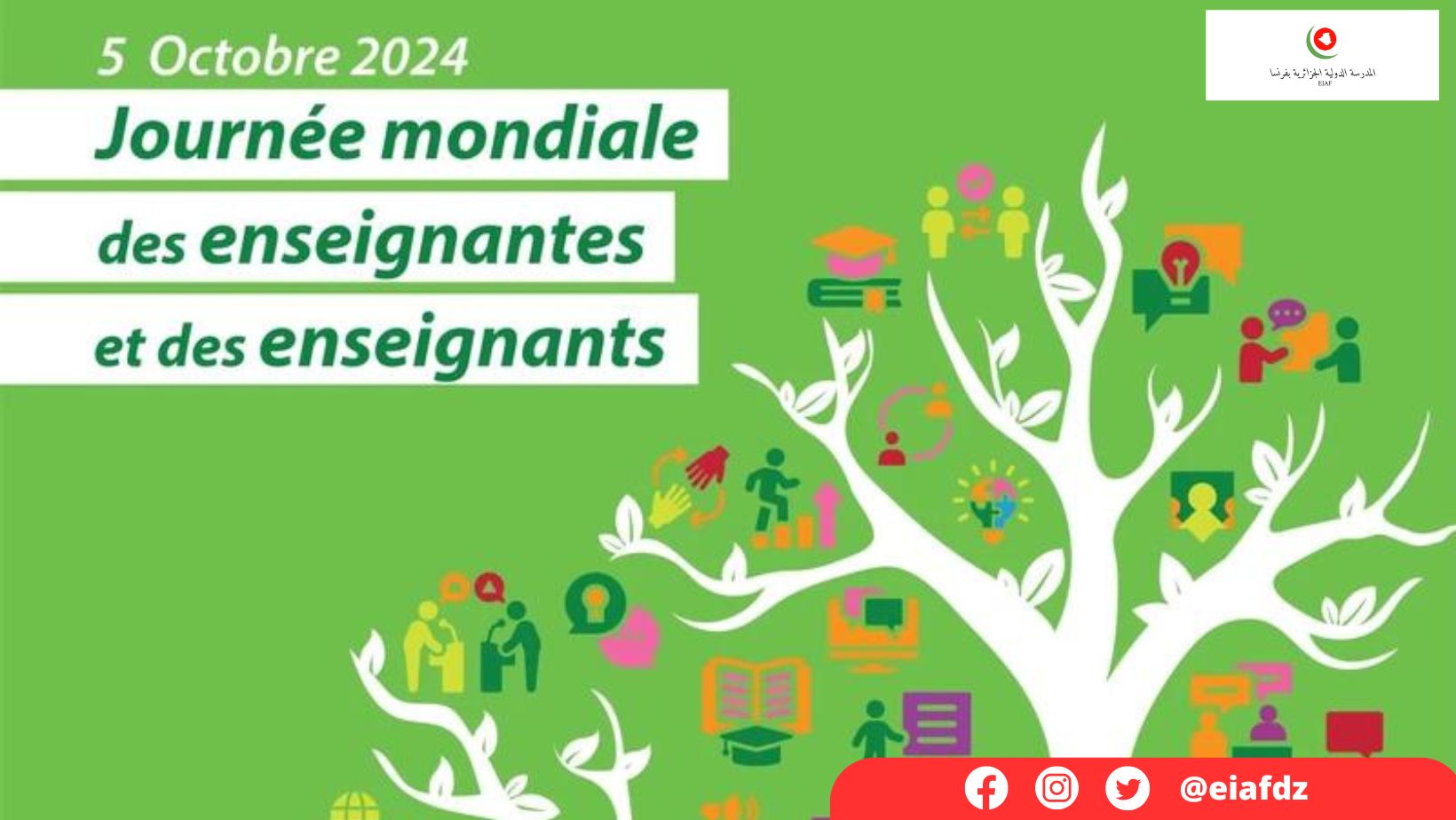 Journée mondiale de l’enseignant