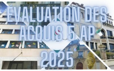 Acquis 5AP – Session 2025