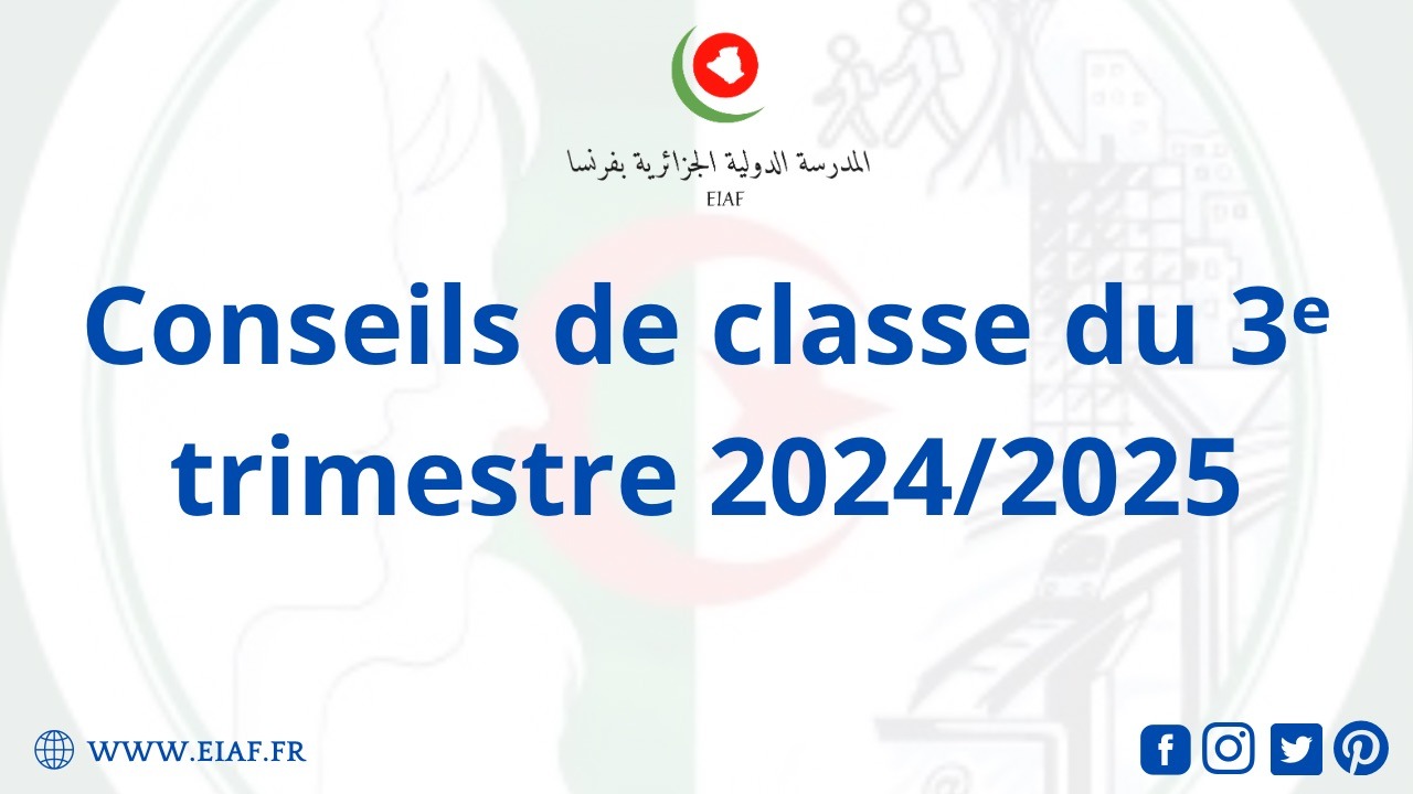 Conseils de classe