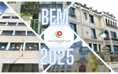 BEM 2025