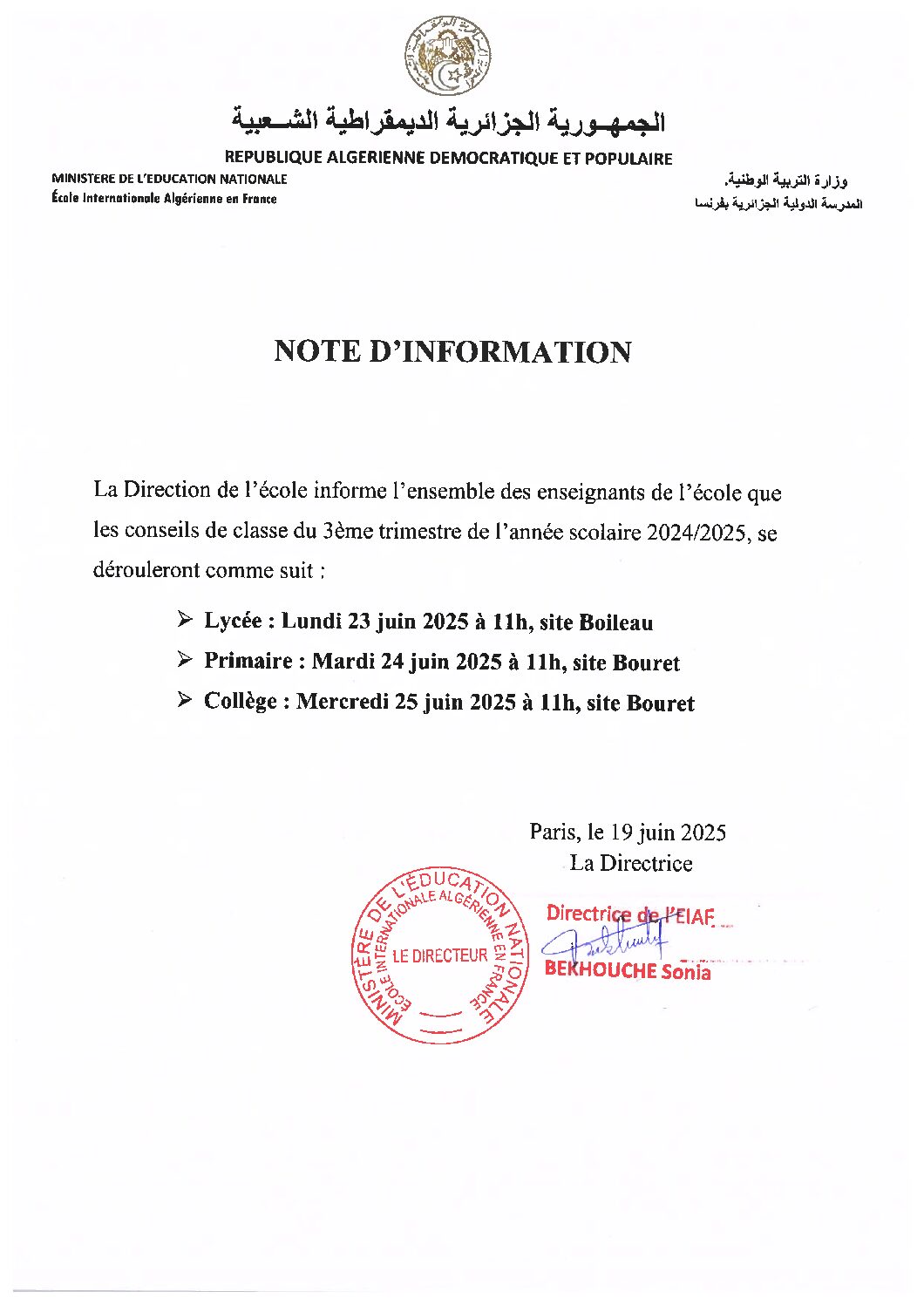 Note conseil de classe 3T Rentrée scolaire 2023/2024