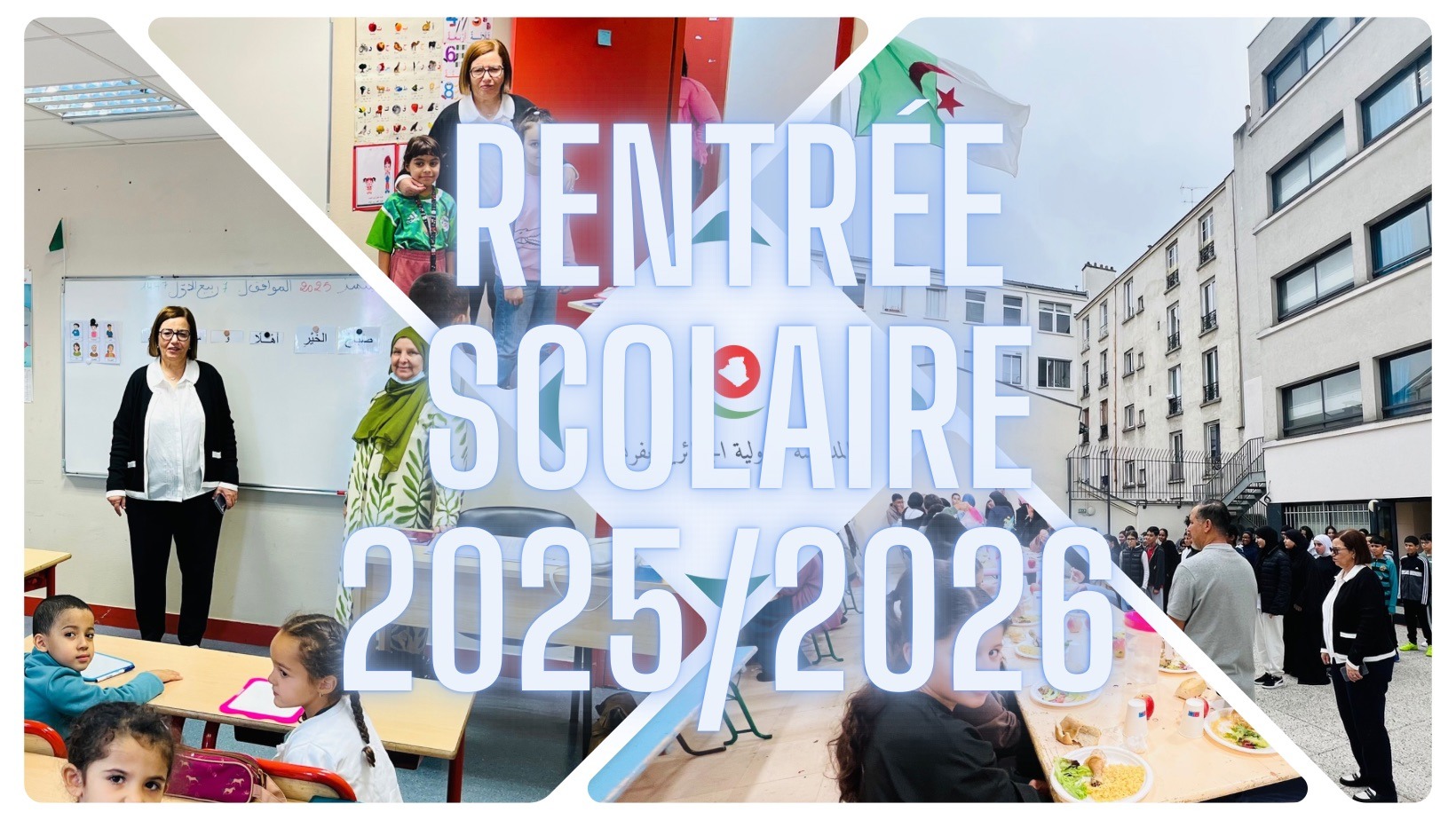 Rentrée scolaire 2025 2026