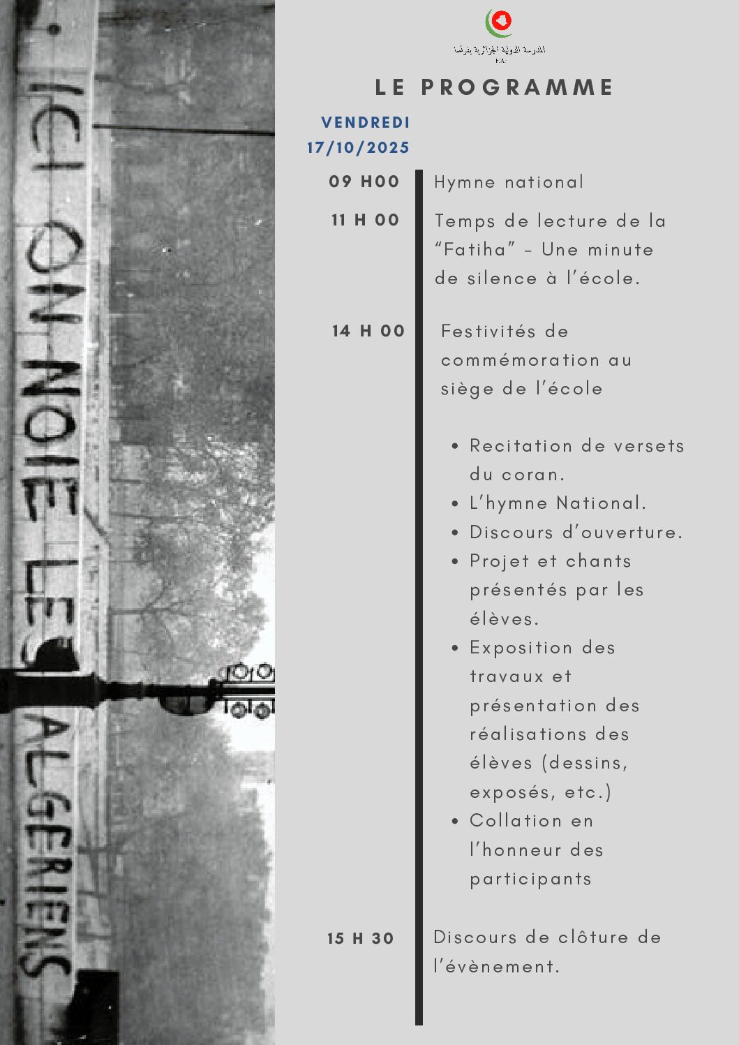Programme 17 octobre 2025 Programme 17 octobre 2024
