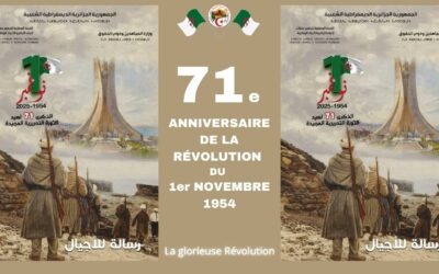 71ᵉ ANNIVERSAIRE DE LA GLORIEUSE RÉVOLUTION DE LIBÉRATION : HOMMAGE À NOS HÉROS