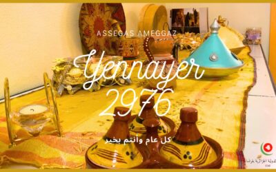 Yennayer à l’ÉIAF