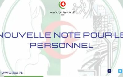 Nouvelle communication à l’attention du personnel de l’EIAF
