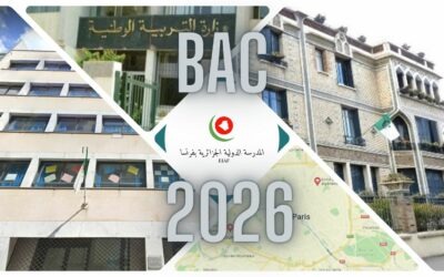 BAC 2026